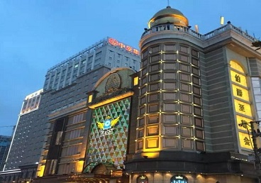 丹棱最大顶级出名高端豪华KTV会所-皇冠伯爵KTV顶级体验点评